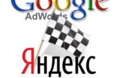 Академия Фламенко «Flamenqueria»