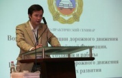 «Строй Инвест Проект М»