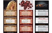 Квартальные календари