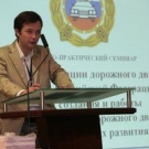 «Строй Инвест Проект М»