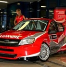 Сделать заказ сейчас