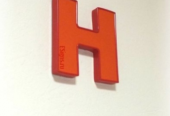 big