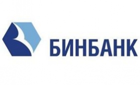 Реклама в прессе