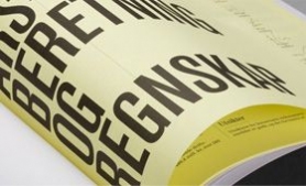 Пример работы по рекламе