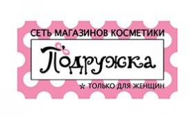 BTL кампания