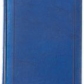 Ежедневник